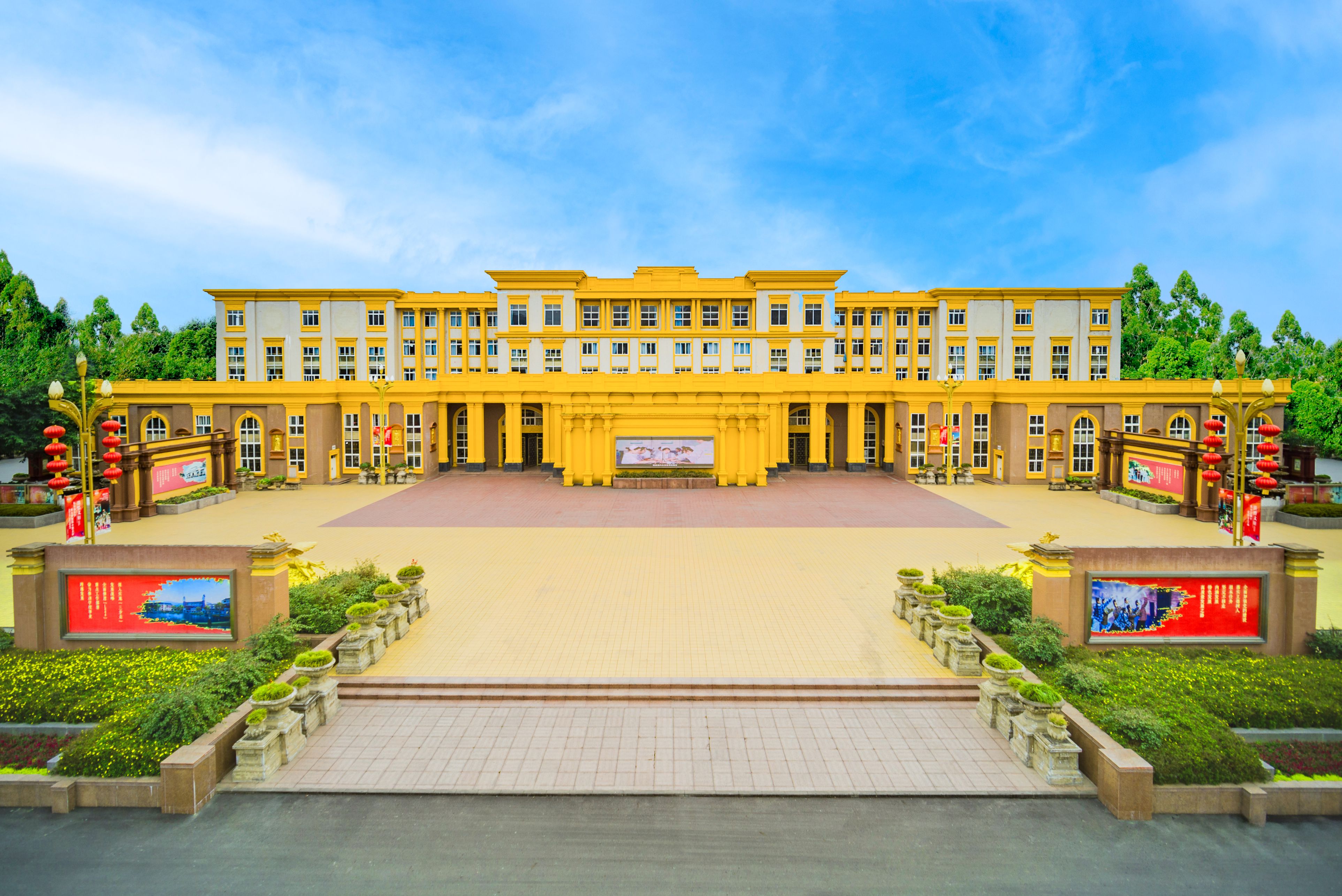 1709088864277471.jpg 教学实训楼.jpg